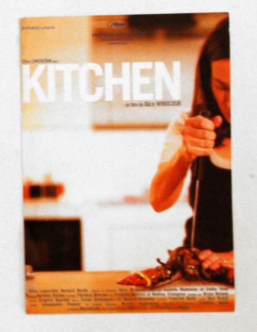 Synopsis du film KITCHEN (2005)